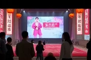 「三张截图拼一条」核查档案封面，三张截图边缘出现拼接痕迹